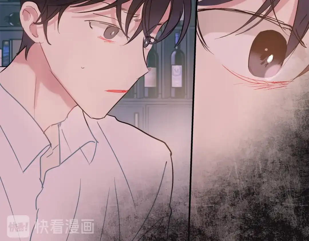 回不去的夏天 第62话 到底还是输了 第23页