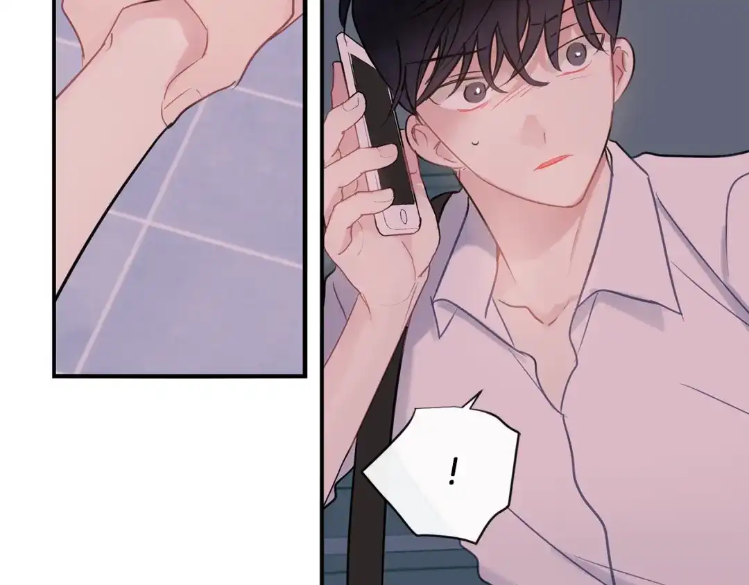 回不去的夏天 第62话 到底还是输了 第29页