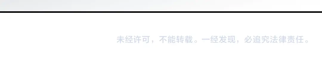 回不去的夏天 第63话 清泽会害怕 第108页