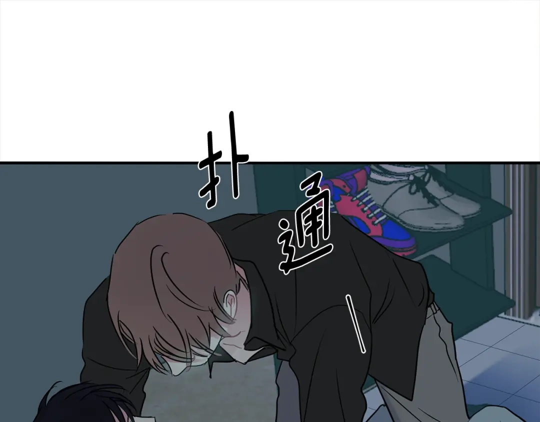 回不去的夏天 第63话 清泽会害怕 第62页