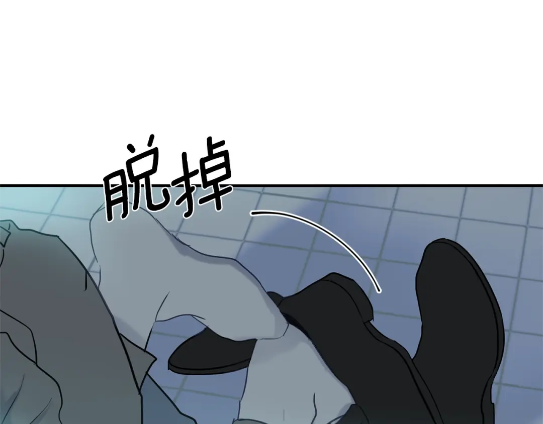 回不去的夏天 第63话 清泽会害怕 第69页