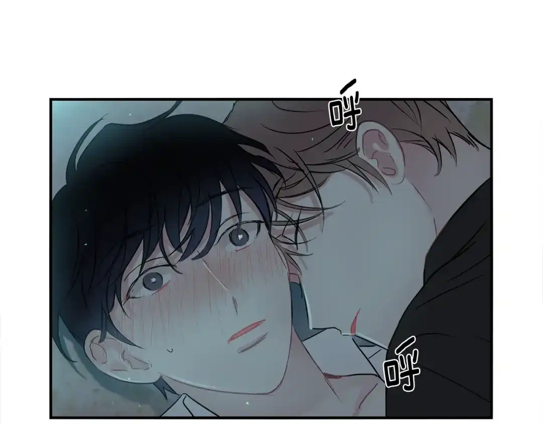 回不去的夏天 第63话 清泽会害怕 第91页