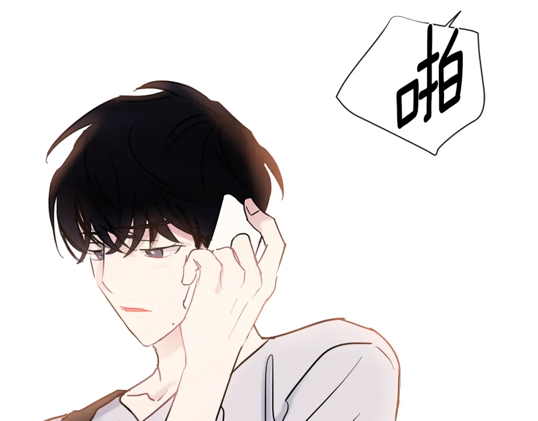 回不去的夏天 第64话 彻夜未眠 第107页