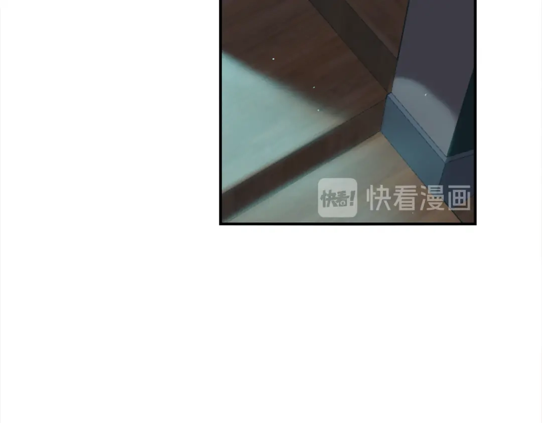 回不去的夏天 第64话 彻夜未眠 第24页
