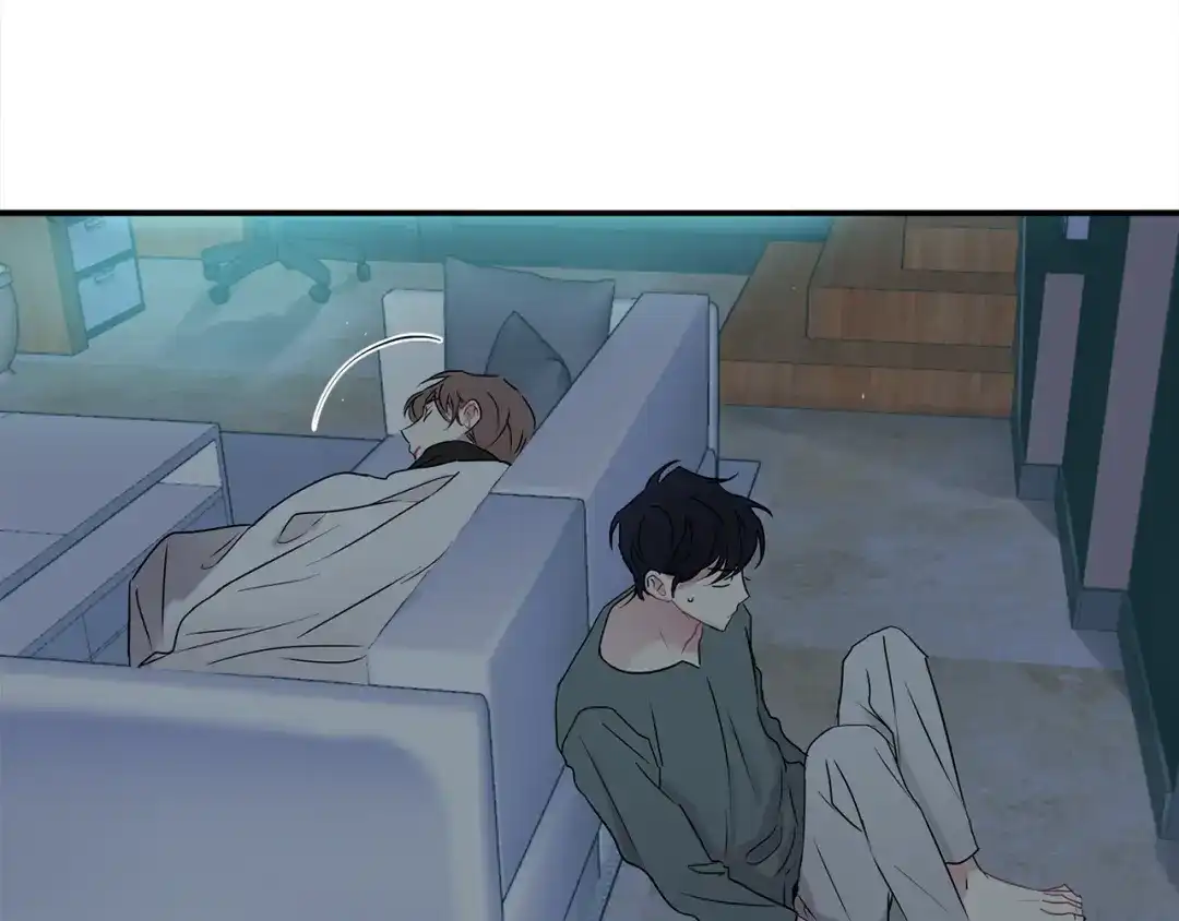 回不去的夏天 第64话 彻夜未眠 第44页