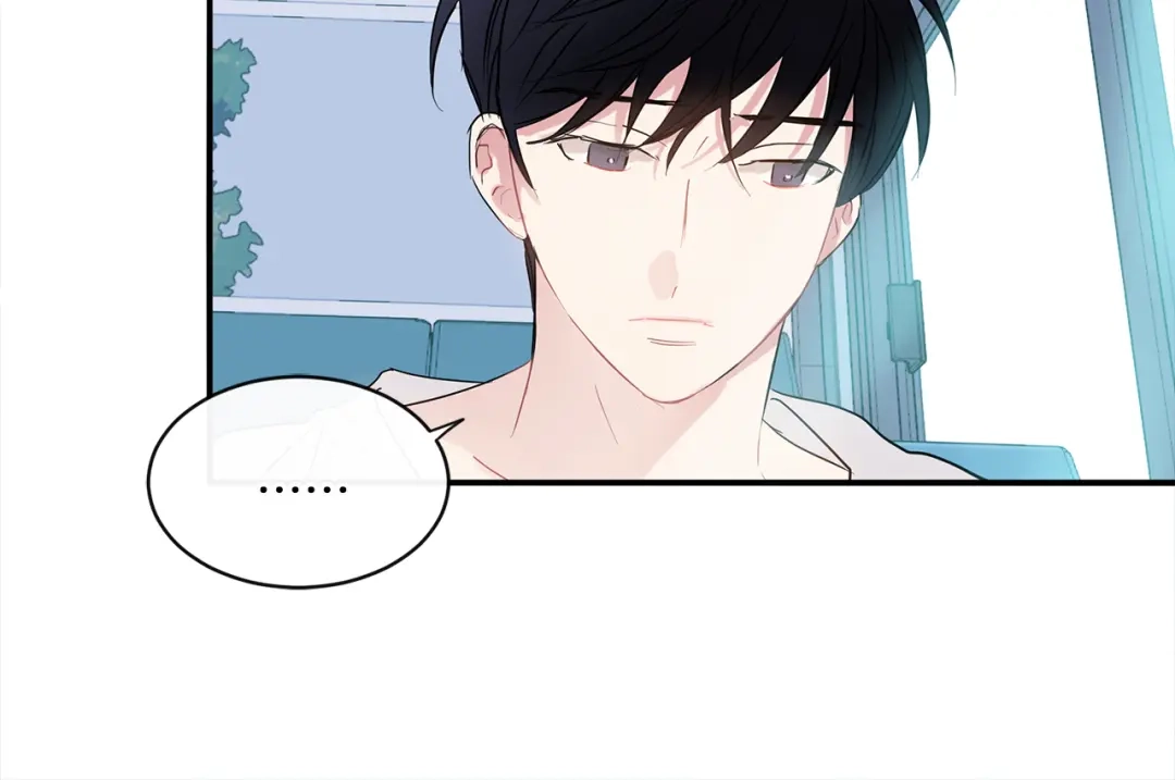 回不去的夏天 第64话 彻夜未眠 第59页