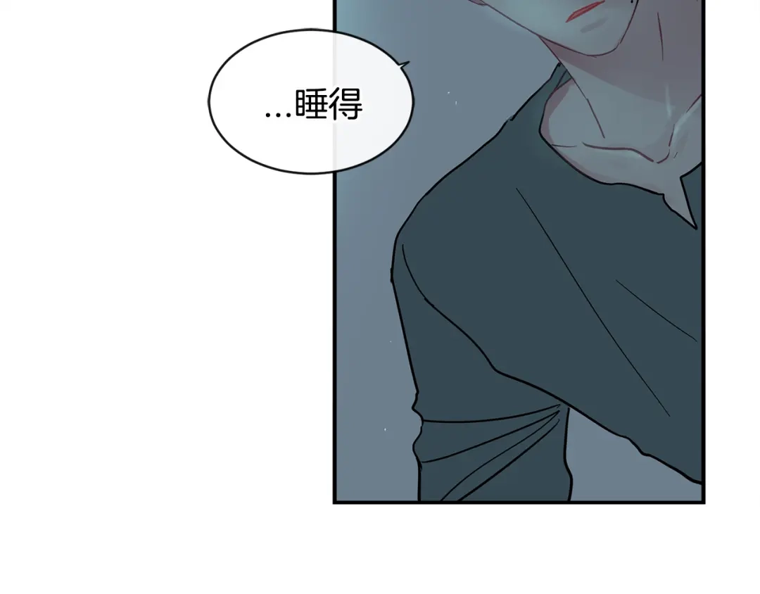 回不去的夏天 第64话 彻夜未眠 第8页