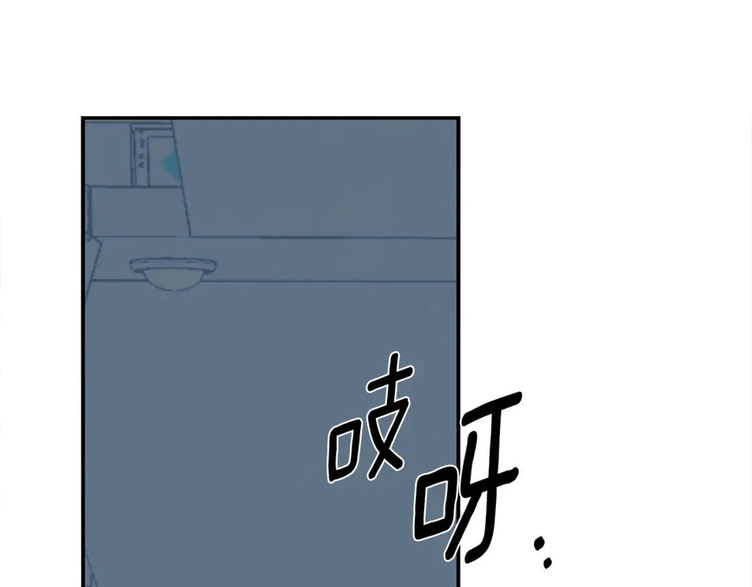 回不去的夏天 第65话 不再纠缠 第117页