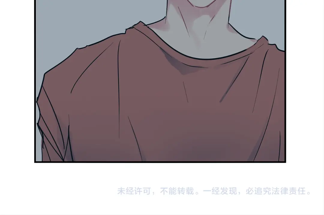 回不去的夏天 第65话 不再纠缠 第123页