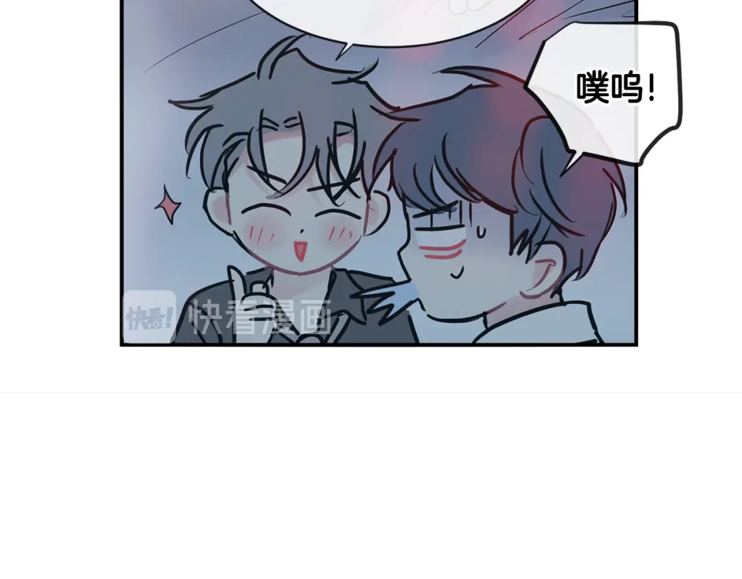 回不去的夏天 第65话 不再纠缠 第18页