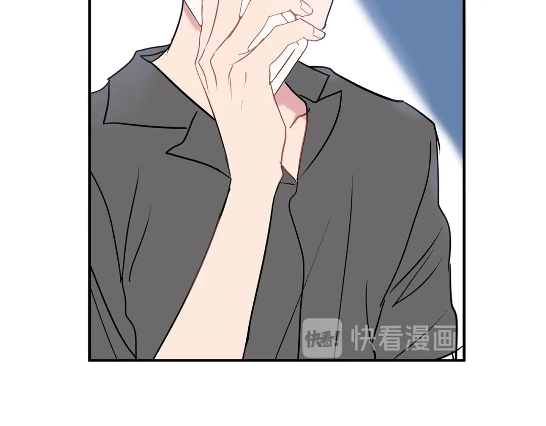 回不去的夏天 第65话 不再纠缠 第60页