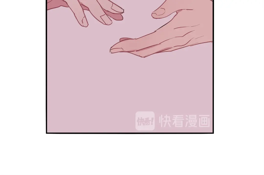 回不去的夏天 第65话 不再纠缠 第82页