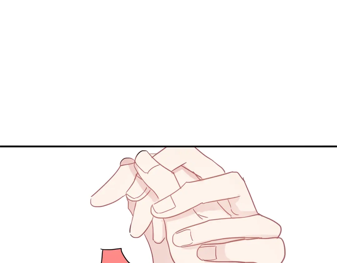 回不去的夏天 第66话 你问过我吗？ 第46页