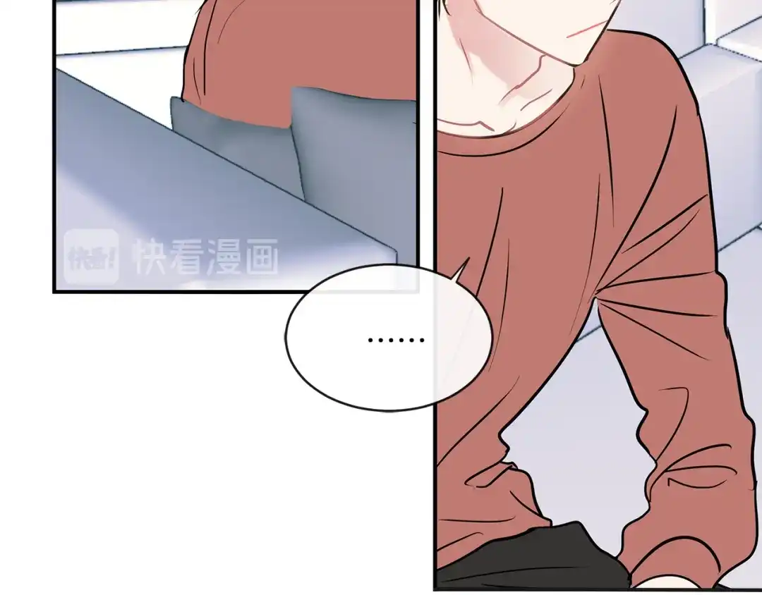 回不去的夏天 第66话 你问过我吗？ 第94页