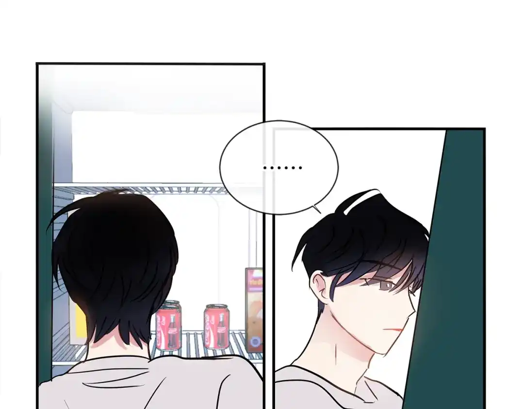 回不去的夏天 第66话 你问过我吗？ 第96页