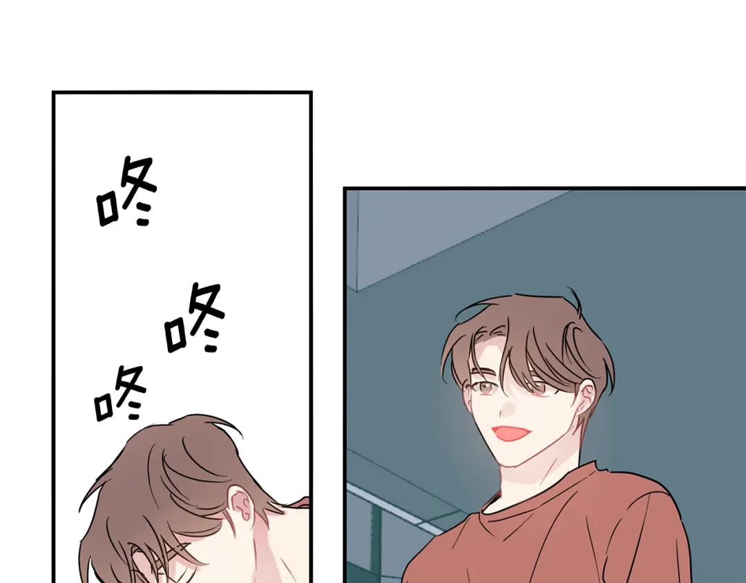 回不去的夏天 第68话 遵从你的心 第112页