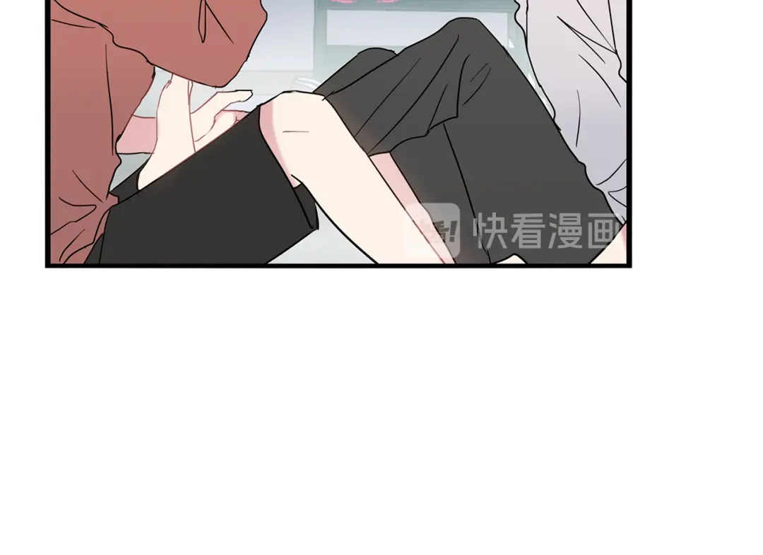 回不去的夏天 第68话 遵从你的心 第77页