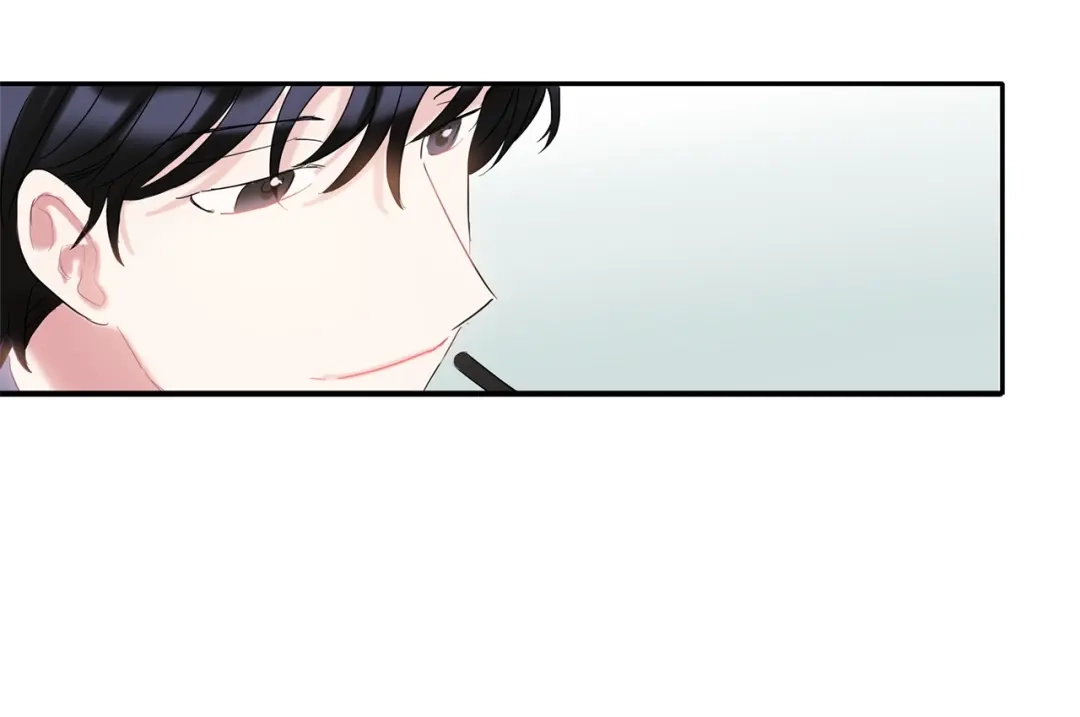 回不去的夏天 第5话 小狼狗的凝视 第103页