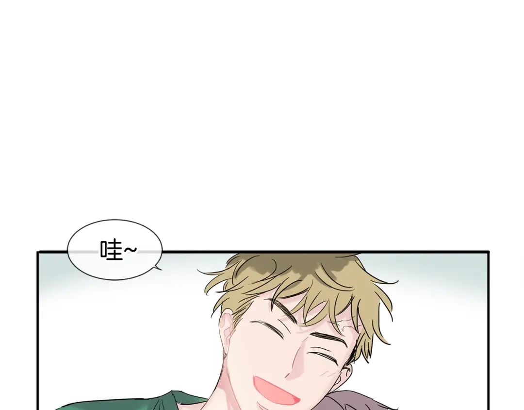 回不去的夏天 第5话 小狼狗的凝视 第110页