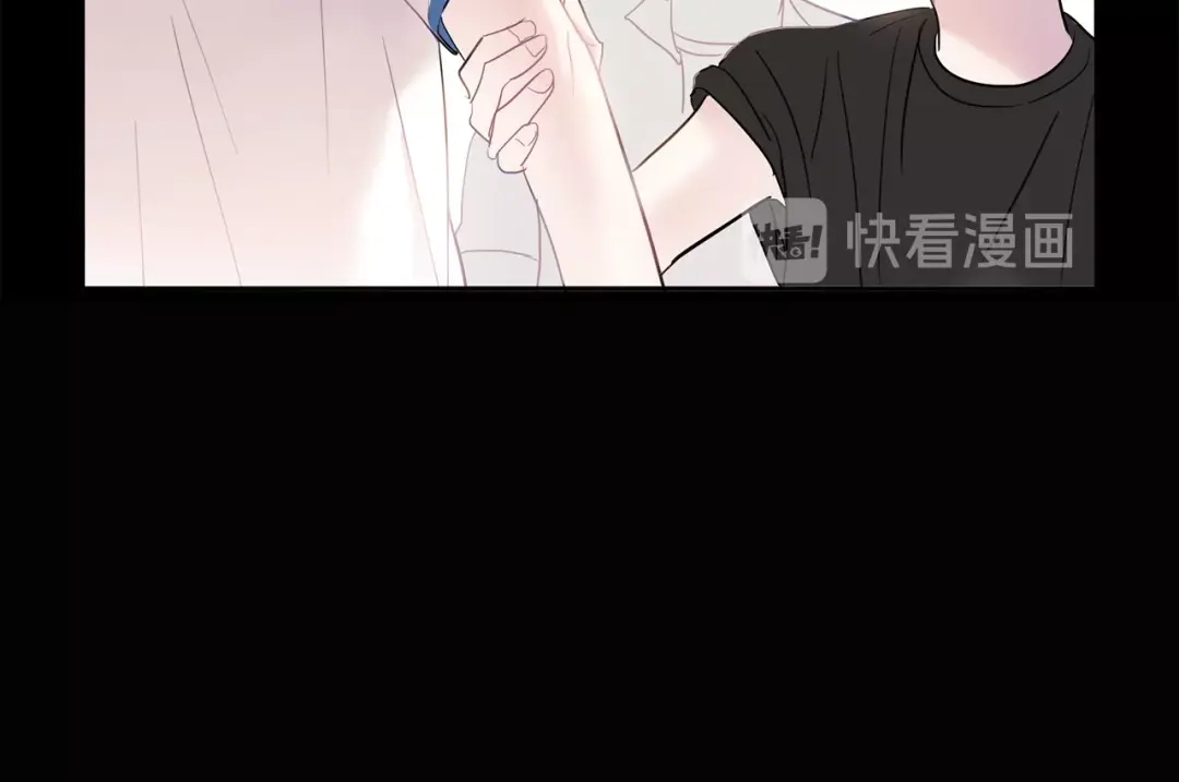 回不去的夏天 第5话 小狼狗的凝视 第33页