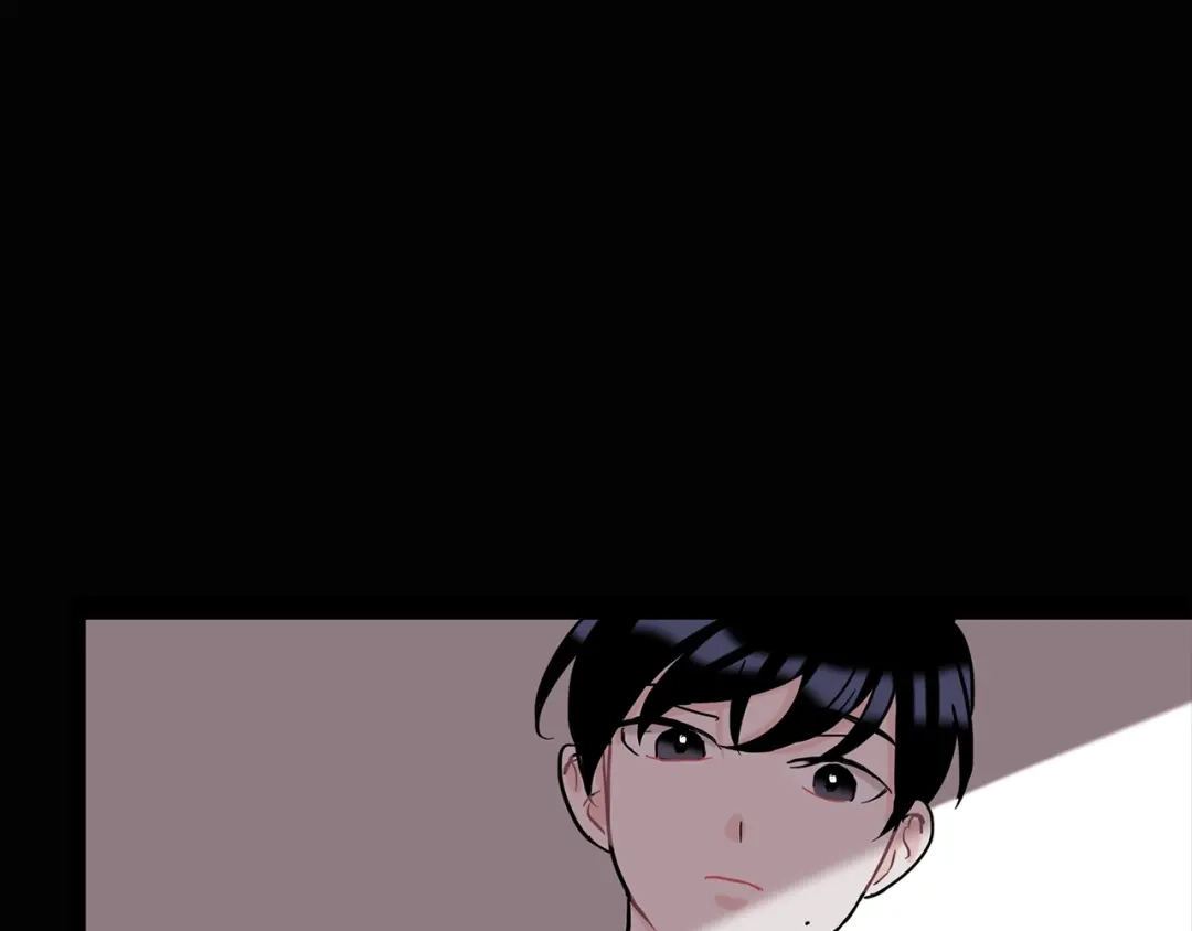 回不去的夏天 第5话 小狼狗的凝视 第6页