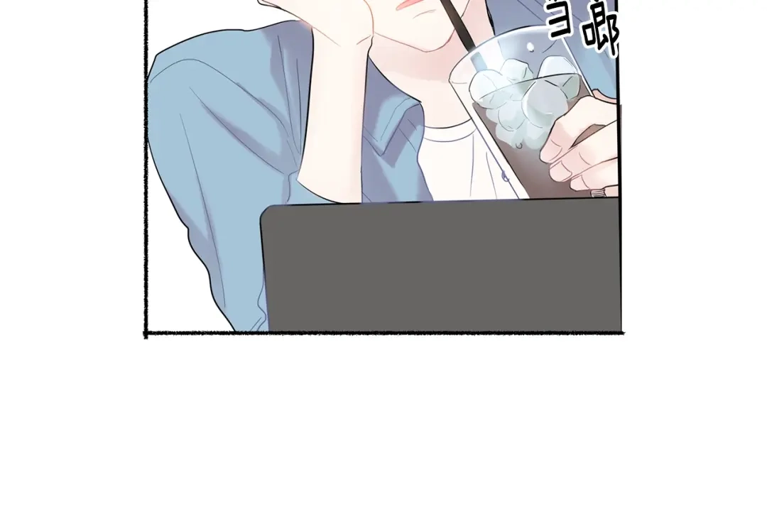回不去的夏天 第5话 小狼狗的凝视 第75页