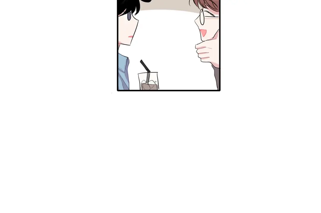 回不去的夏天 第5话 小狼狗的凝视 第79页