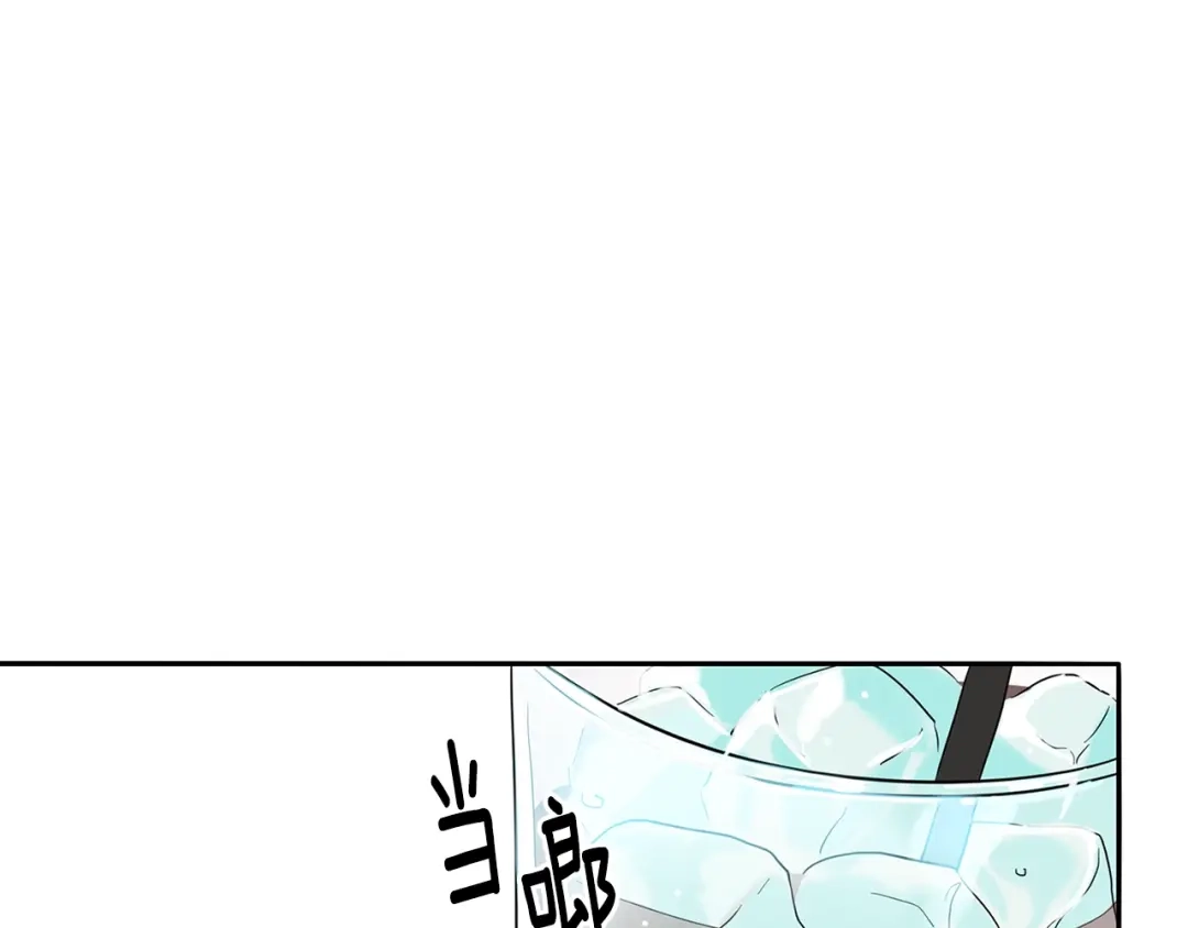 回不去的夏天 第5话 小狼狗的凝视 第88页