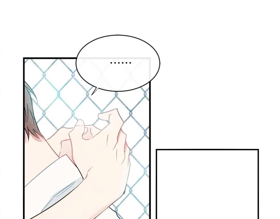 回不去的夏天 第69话 这年…夏天 第146页