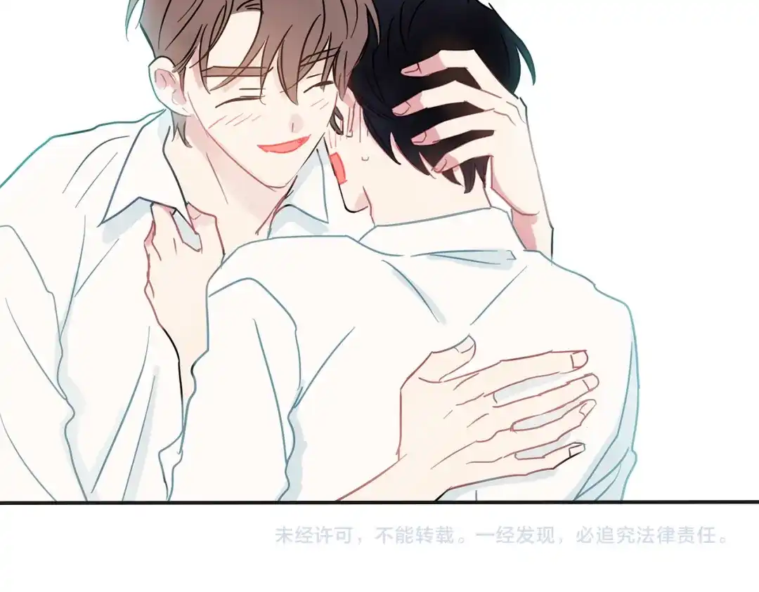 回不去的夏天 第69话 这年…夏天 第151页