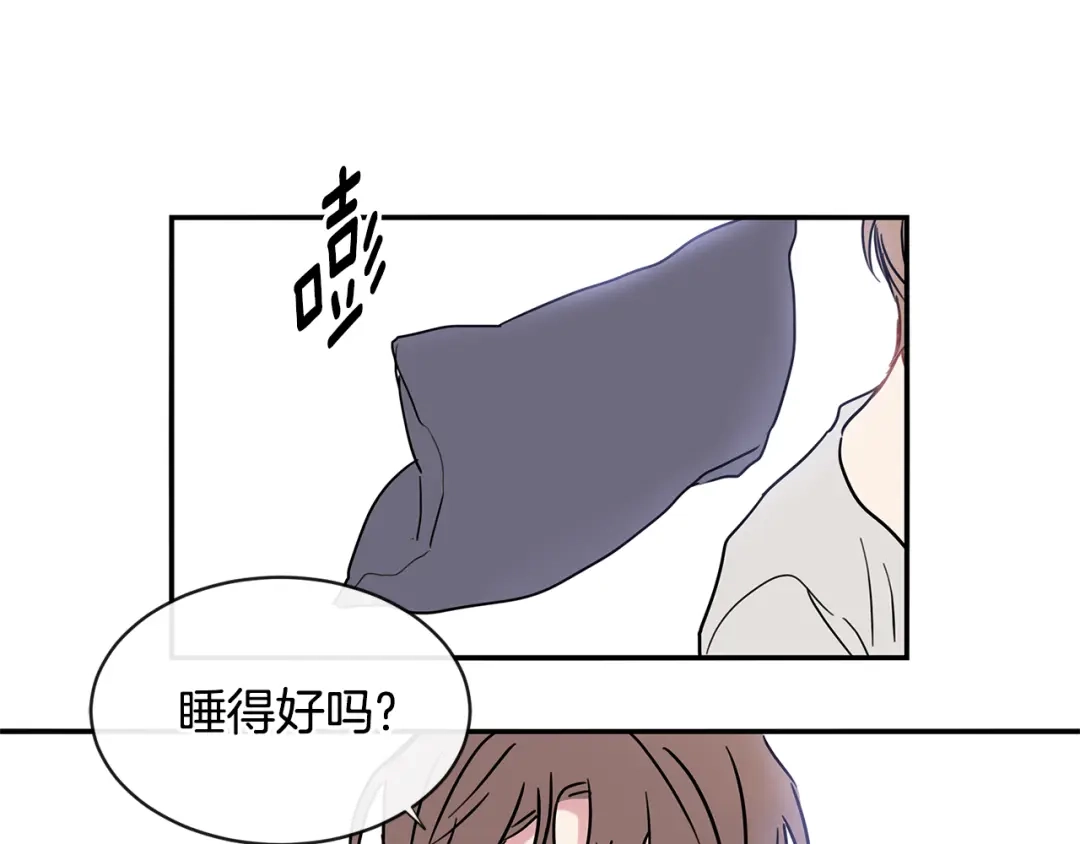 回不去的夏天 第69话 这年…夏天 第26页