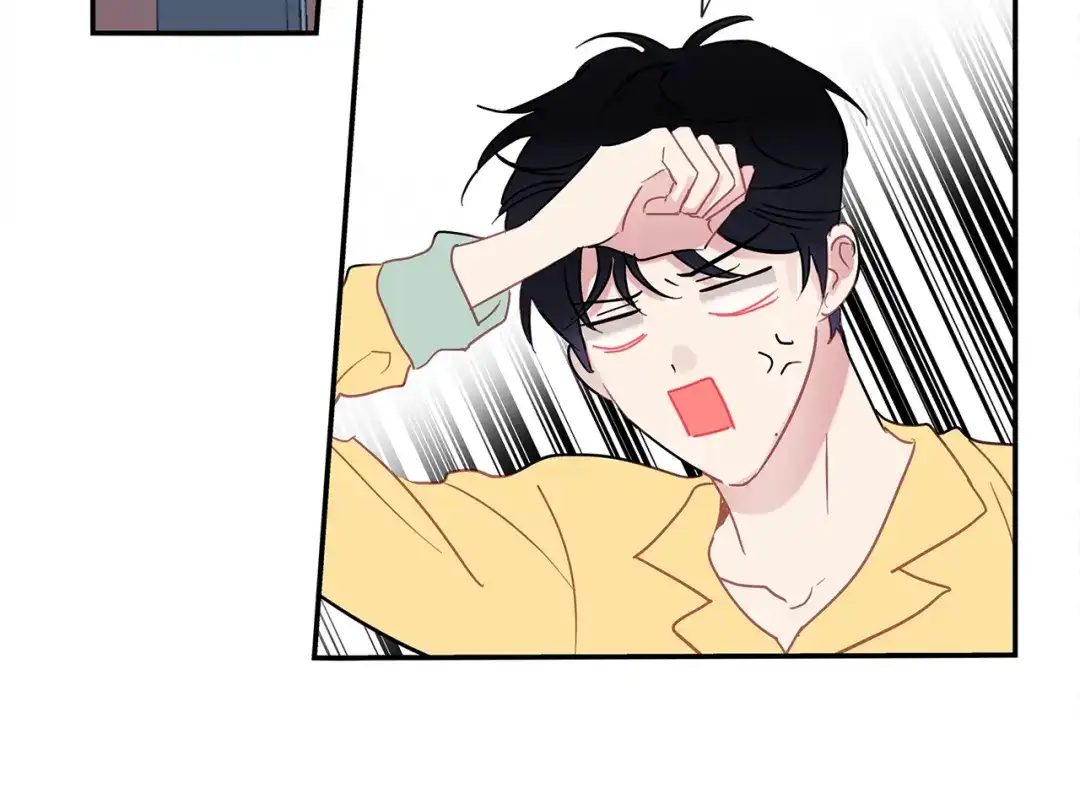 回不去的夏天 第69话 这年…夏天 第32页