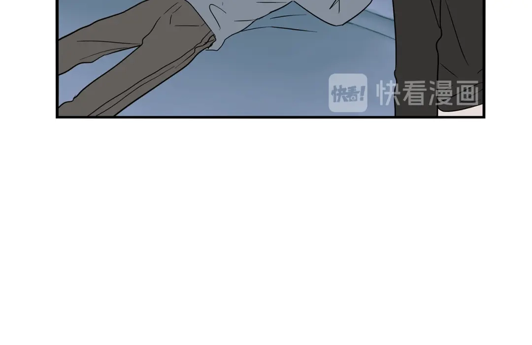 回不去的夏天 番外1 早安，清泽 第86页