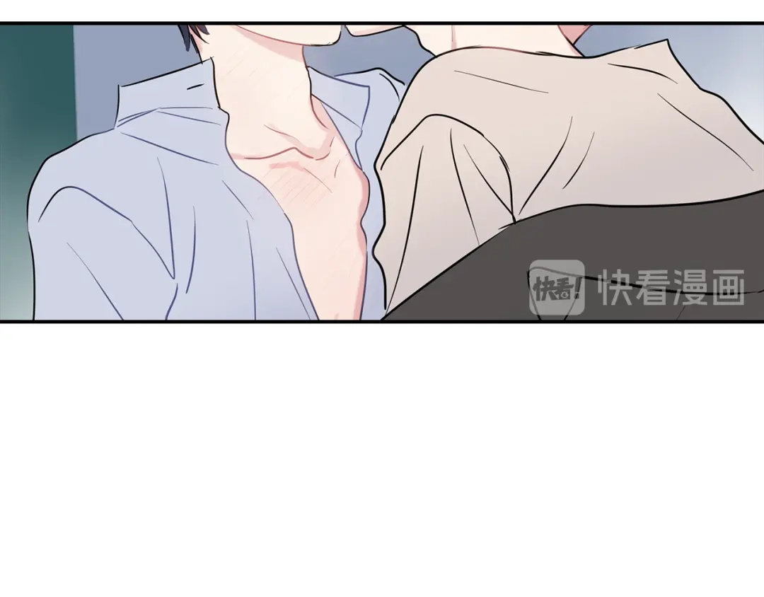 回不去的夏天 完结篇 夏天终于过去了！ 第114页