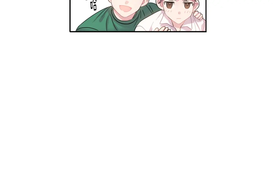 回不去的夏天 第6话 约会还有效吧 第19页