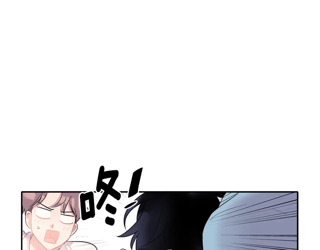 回不去的夏天 第6话 约会还有效吧 第28页