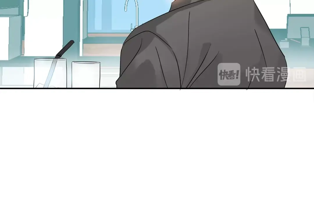 回不去的夏天 第6话 约会还有效吧 第95页