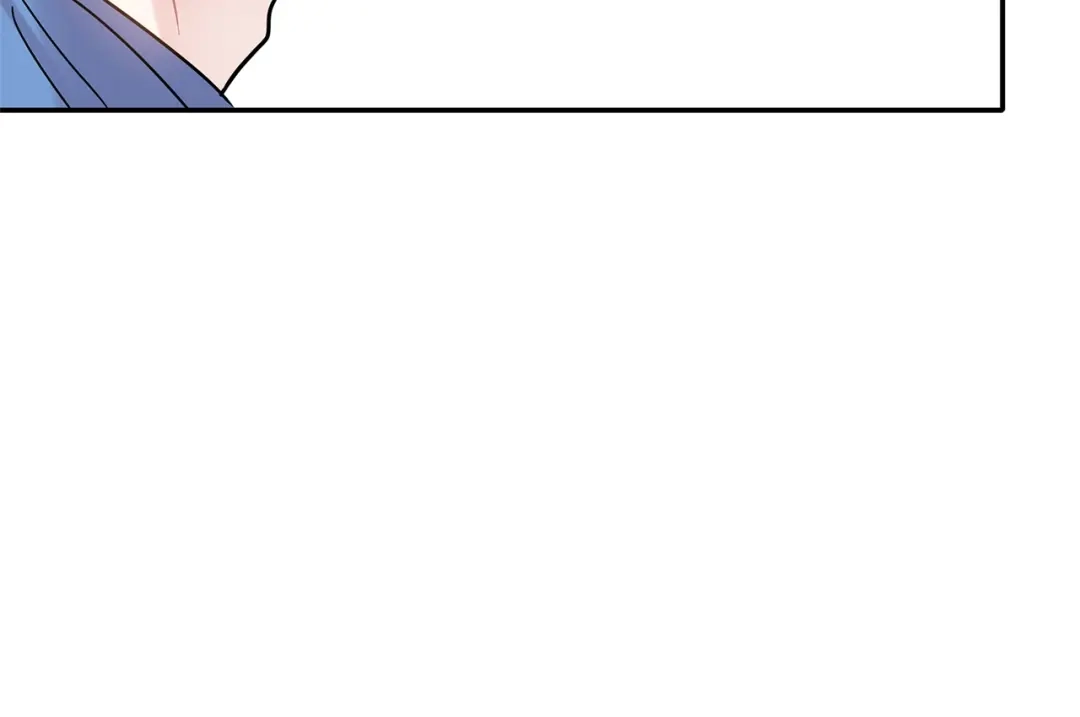 回不去的夏天 第7话 主动 第102页