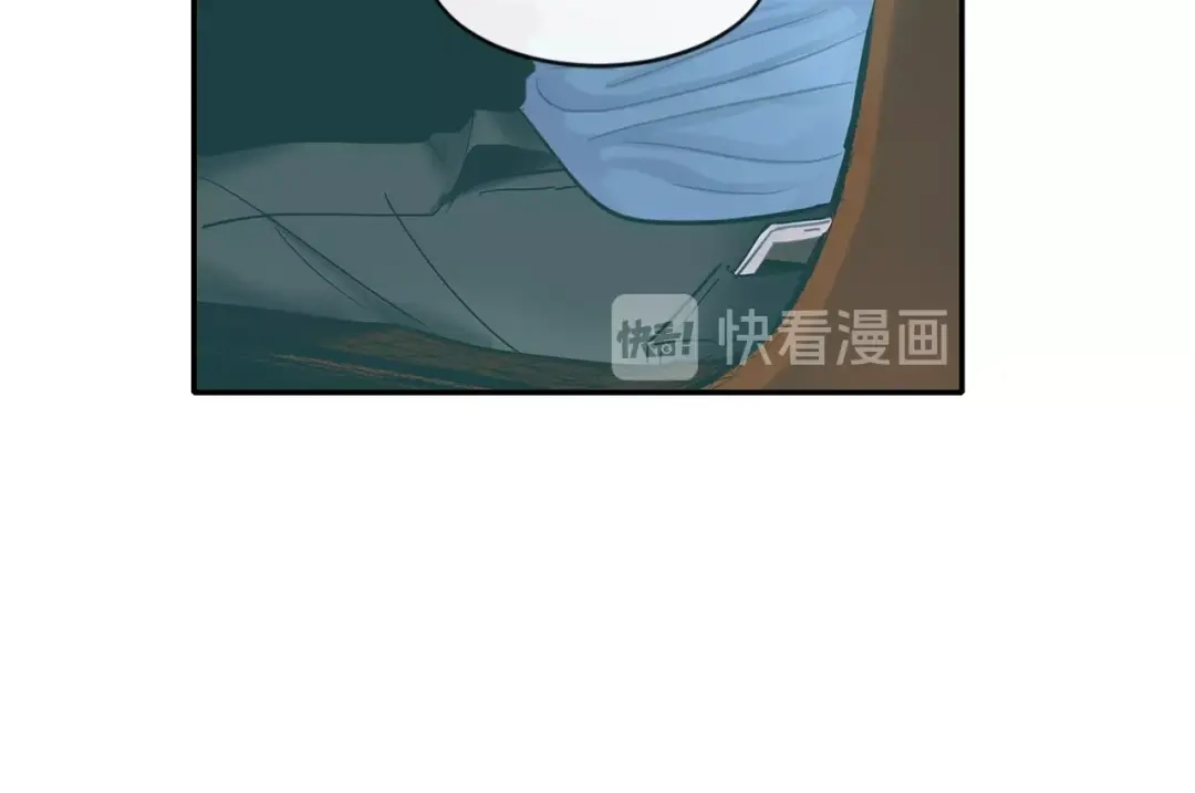 回不去的夏天 第7话 主动 第110页