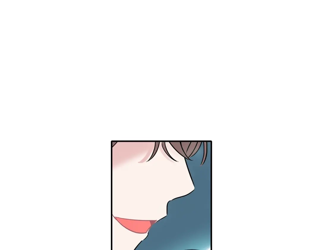回不去的夏天 第7话 主动 第12页