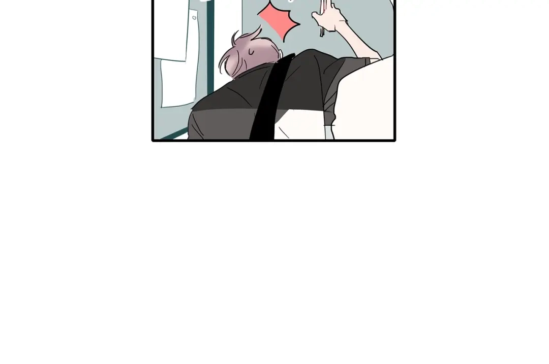 回不去的夏天 第8话 酒后撒娇 第55页