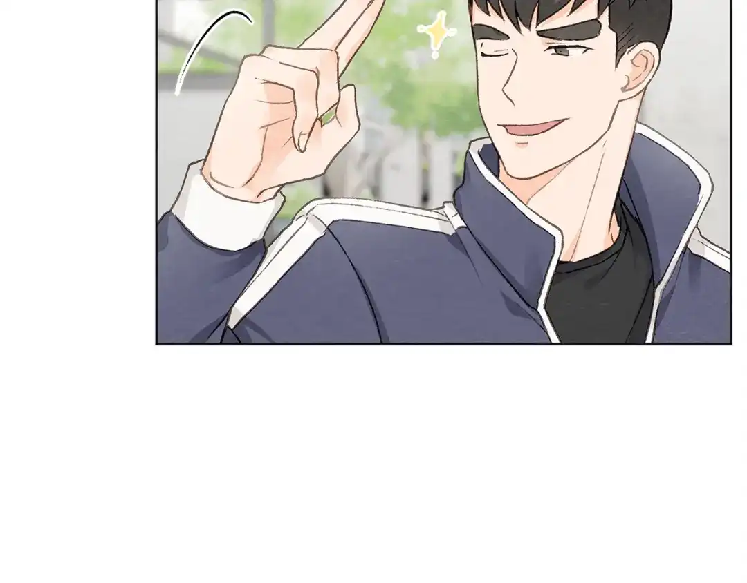 爱憎匮乏 第11话 街上偶遇 第36页