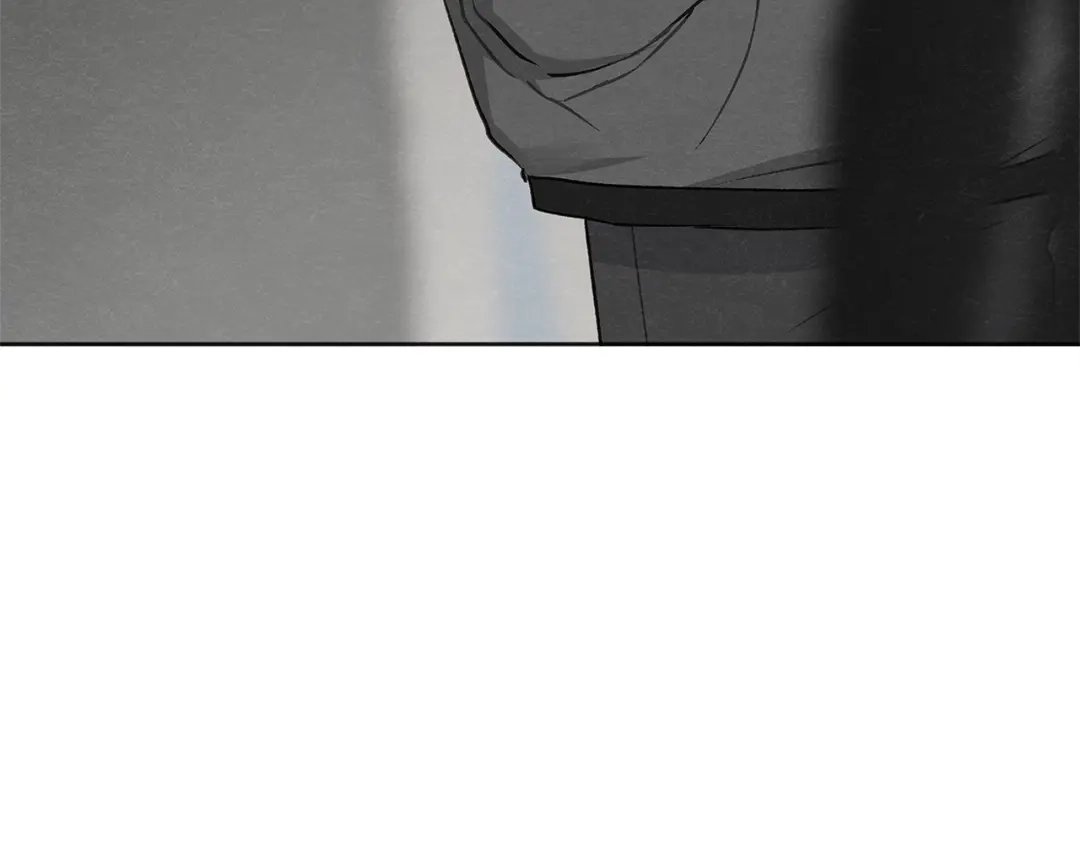 爱憎匮乏 第11话 街上偶遇 第80页