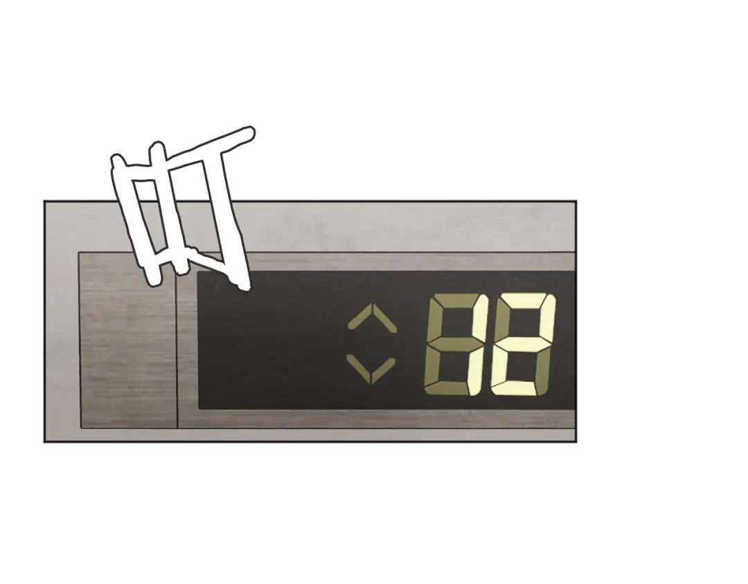 爱憎匮乏 第16话 看牙医 第102页