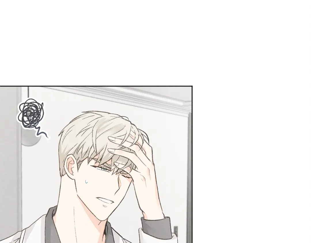 爱憎匮乏 第21话 兄弟见面 第12页