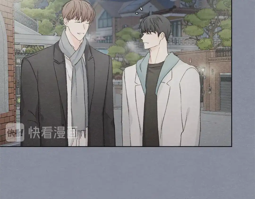 爱憎匮乏 第21话 兄弟见面 第92页