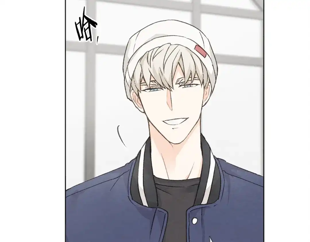 爱憎匮乏 第23话 学生期往事 第136页