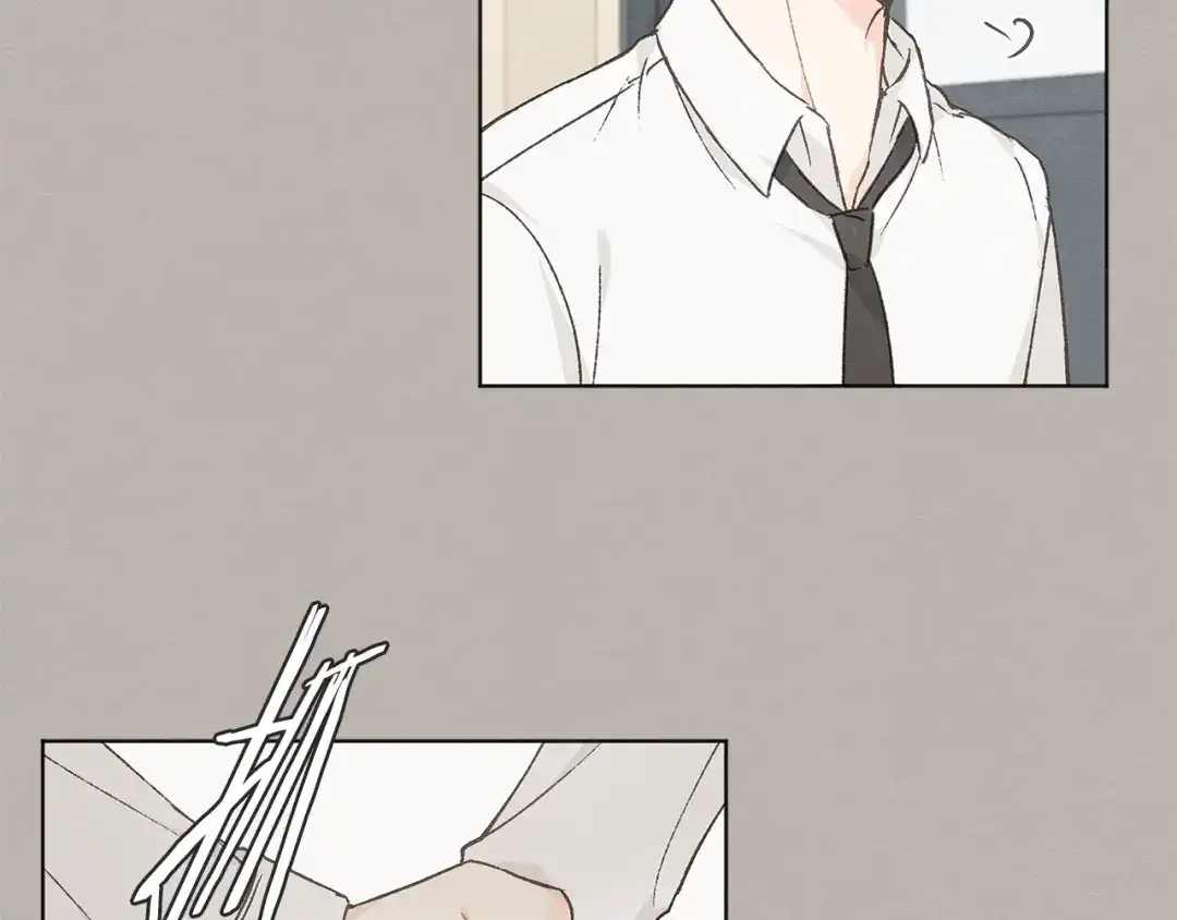 爱憎匮乏 第23话 学生期往事 第24页