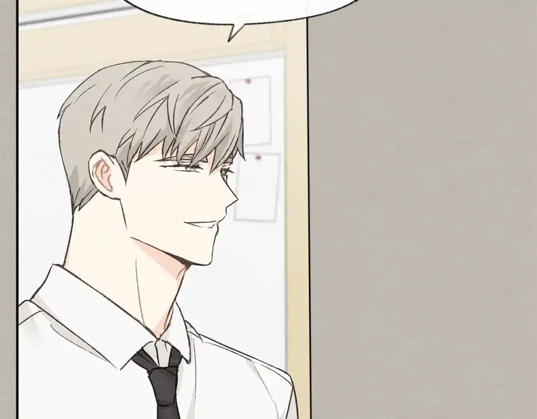 爱憎匮乏 第23话 学生期往事 第48页