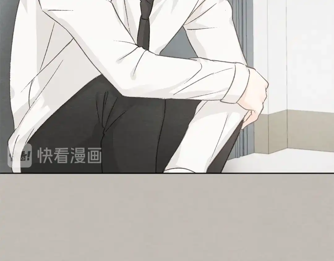 爱憎匮乏 第23话 学生期往事 第67页